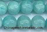 CAM1780 15 inches 6mm - 7mm round amazonite gemstone beads