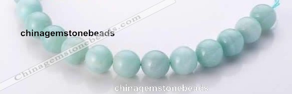 CAM21 15.5 inches natural amazonite 16mm round beads Wholesale