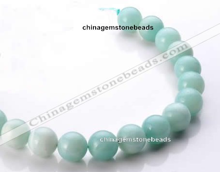 CAM22 15.5 inches natural amazonite round 18mm beads wholesale