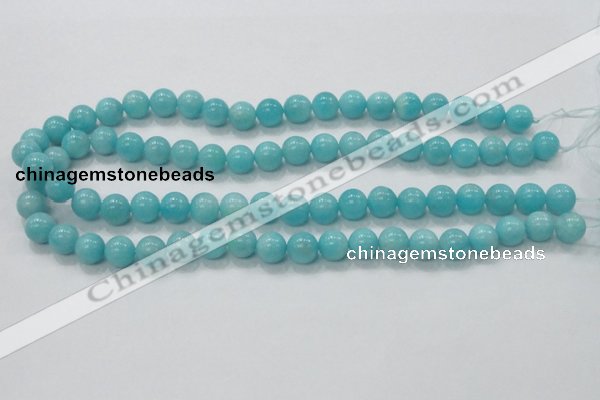 CAM308 15.5 inches 10mm round natural peru amazonite beads wholesale