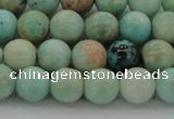 CAM322 15.5 inches 8mm round natural peru amazonite beads