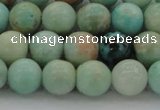 CAM323 15.5 inches 10mm round natural peru amazonite beads