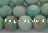 CAM325 15.5 inches 14mm round natural peru amazonite beads