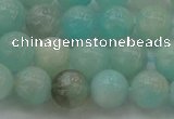 CAM333 15.5 inches 8mm round natural peru amazonite beads