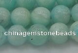 CAM334 15.5 inches 10mm round natural peru amazonite beads