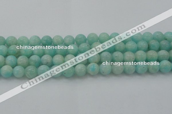 CAM334 15.5 inches 10mm round natural peru amazonite beads