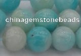 CAM335 15.5 inches 12mm round natural peru amazonite beads