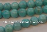 CAM353 15.5 inches 10mm round natural peru amazonite beads wholesale