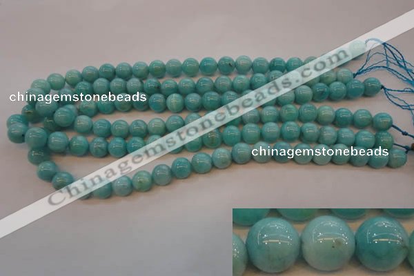 CAM353 15.5 inches 10mm round natural peru amazonite beads wholesale