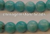 CAM354 15.5 inches 12mm round natural peru amazonite beads wholesale