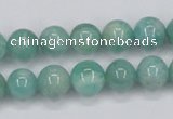 CAM402 15.5 inches 10mm round natural russian amazonite beads wholesale