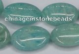 CAM409 15.5 inches 18*25mm oval natural russian amazonite beads