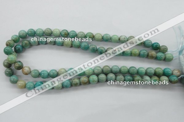 CAM524 15.5 inches 10mm round mexican amazonite gemstone beads