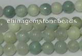 CAM702 15.5 inches 8mm round natural amazonite gemstone beads