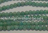 CAM801 15.5 inches 4mm round Brazilian amazonite beads wholesale