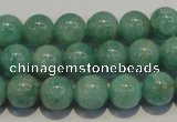 CAM804 15.5 inches 10mm round Brazilian amazonite beads wholesale