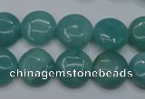 CAM916 15.5 inches 14mm flat round amazonite gemstone beads wholesale