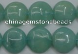 CAM917 15.5 inches 16mm flat round amazonite gemstone beads wholesale