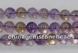 CAN02 15.5 inches 8mm round natural ametrine gemstone beads