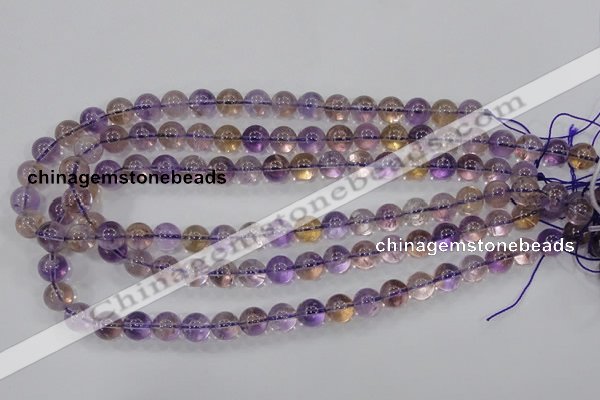CAN02 15.5 inches 8mm round natural ametrine gemstone beads