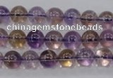 CAN03 15.5 inches 10mm round natural ametrine gemstone beads