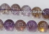 CAN06 15.5 inches 16mm round natural ametrine gemstone beads