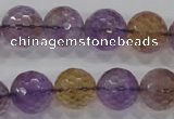 CAN14 15.5 inches 16mm faceted round natural ametrine beads