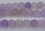 CAN200 15.5 inches 4mm round matte ametrine beads wholesale