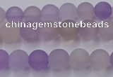 CAN201 15.5 inches 6mm round matte ametrine beads wholesale