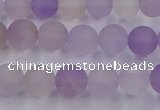 CAN202 15.5 inches 8mm round matte ametrine beads wholesale