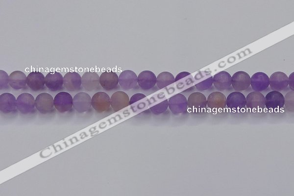 CAN203 15.5 inches 10mm round matte ametrine beads wholesale