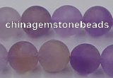 CAN204 15.5 inches 12mm round matte ametrine beads wholesale