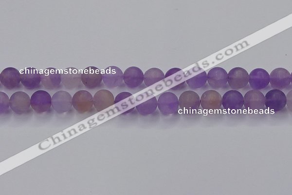 CAN204 15.5 inches 12mm round matte ametrine beads wholesale