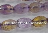 CAN21 15.5 inches 13*18mm faceted rice natural ametrine beads