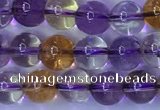 CAN220 15.5 inches 6mm round ametrine gemstone beads wholesale