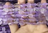 CAN235 15.5 inches 8*12mm faceted oval ametrine beads wholesale