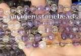 CAN253 15.5 inches 8mm pumpkin ametrine gemstone beads