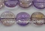 CAN44 15.5 inches 18mm flat round natural ametrine gemstone beads