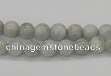 CAQ102 15.5 inches 8mm round AB grade natural aquamarine beads