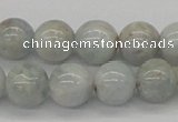 CAQ106 15.5 inches 16mm round AB grade natural aquamarine beads