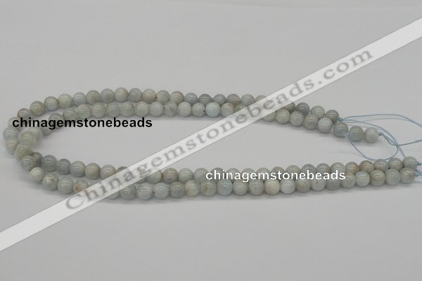 CAQ106 15.5 inches 16mm round AB grade natural aquamarine beads