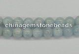 CAQ107 15.5 inches 4mm round A grade natural aquamarine beads