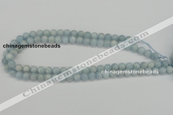 CAQ107 15.5 inches 4mm round A grade natural aquamarine beads