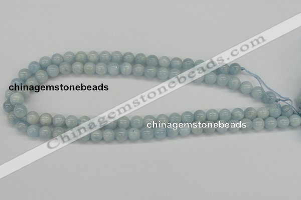 CAQ109 15.5 inches 8mm round A grade natural aquamarine beads