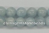 CAQ110 15.5 inches 10mm round A grade natural aquamarine beads