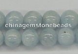 CAQ111 15.5 inches 12mm round A grade natural aquamarine beads