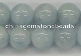 CAQ113 15.5 inches 16mm round A grade natural aquamarine beads