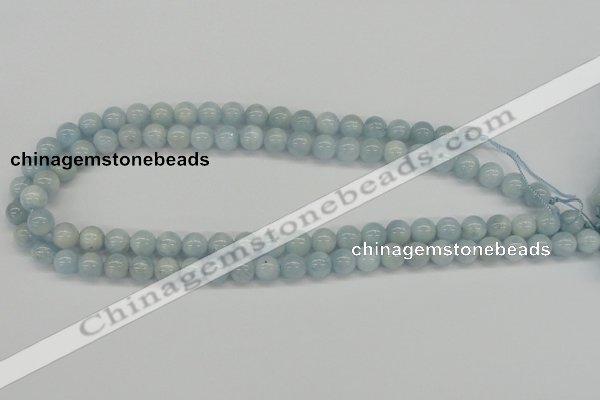 CAQ113 15.5 inches 16mm round A grade natural aquamarine beads