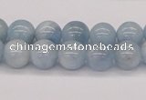 CAQ116 15.5 inches 8mm round AA grade natural aquamarine beads