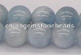 CAQ120 15.5 inches 16mm round AA grade natural aquamarine beads